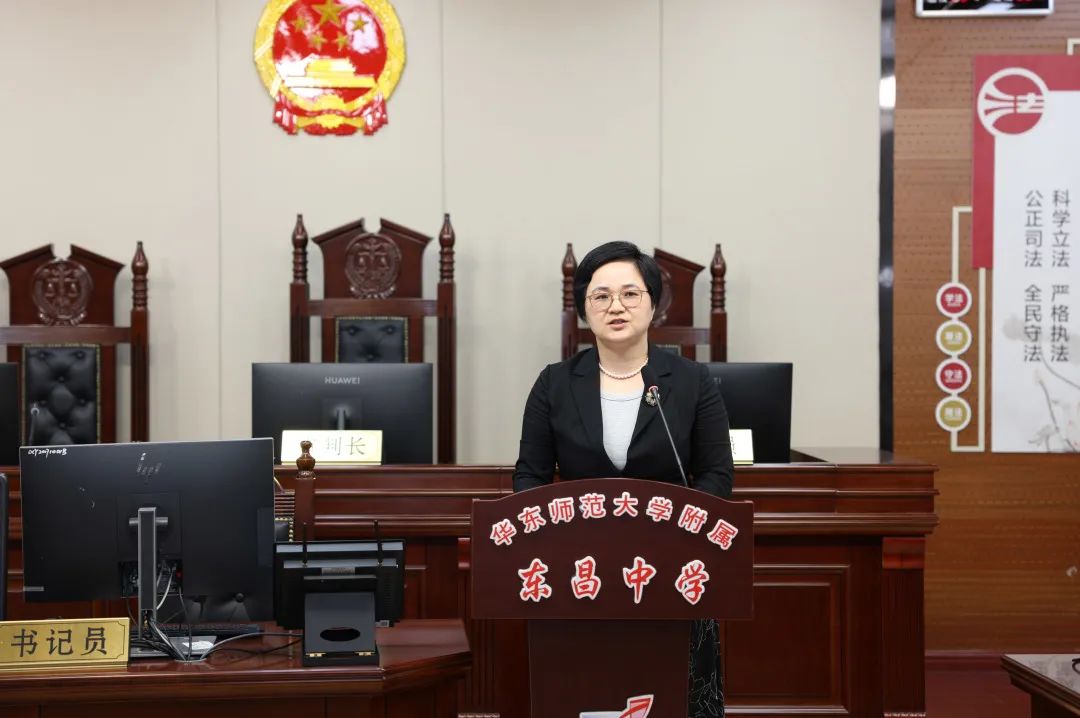在模拟法庭中感受法治信仰 上海市首届“正义杯”中学生模拟法庭比赛完赛 